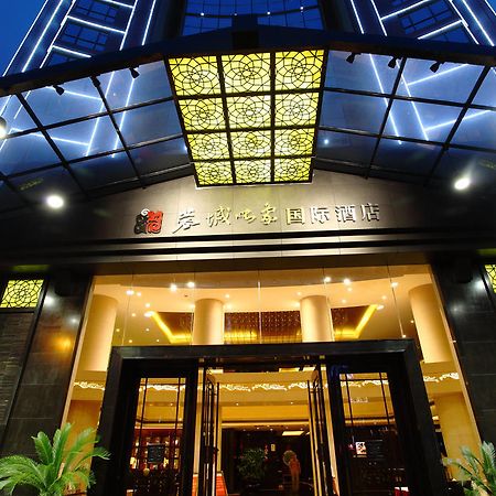 Rong Impression International Hotel Chengdu Buitenkant foto