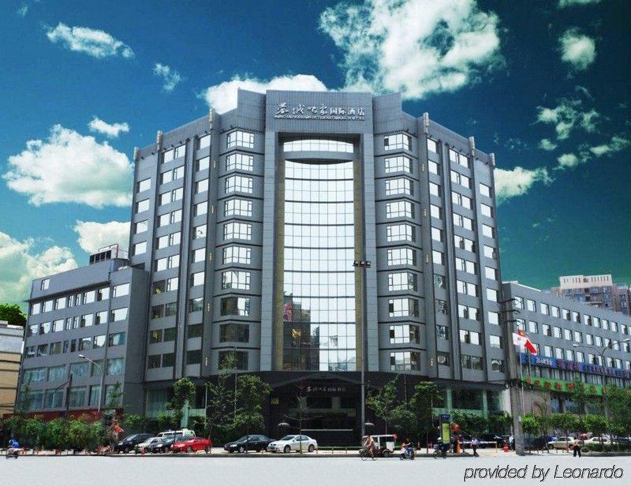 Rong Impression International Hotel Chengdu Buitenkant foto