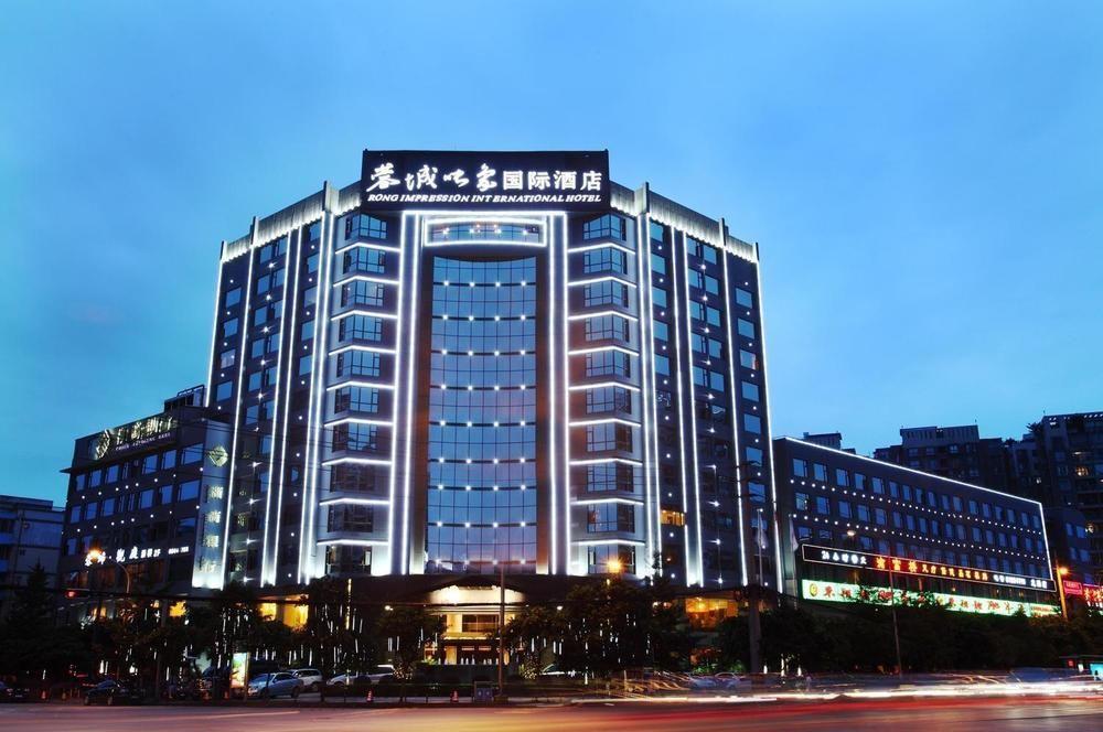 Rong Impression International Hotel Chengdu Buitenkant foto