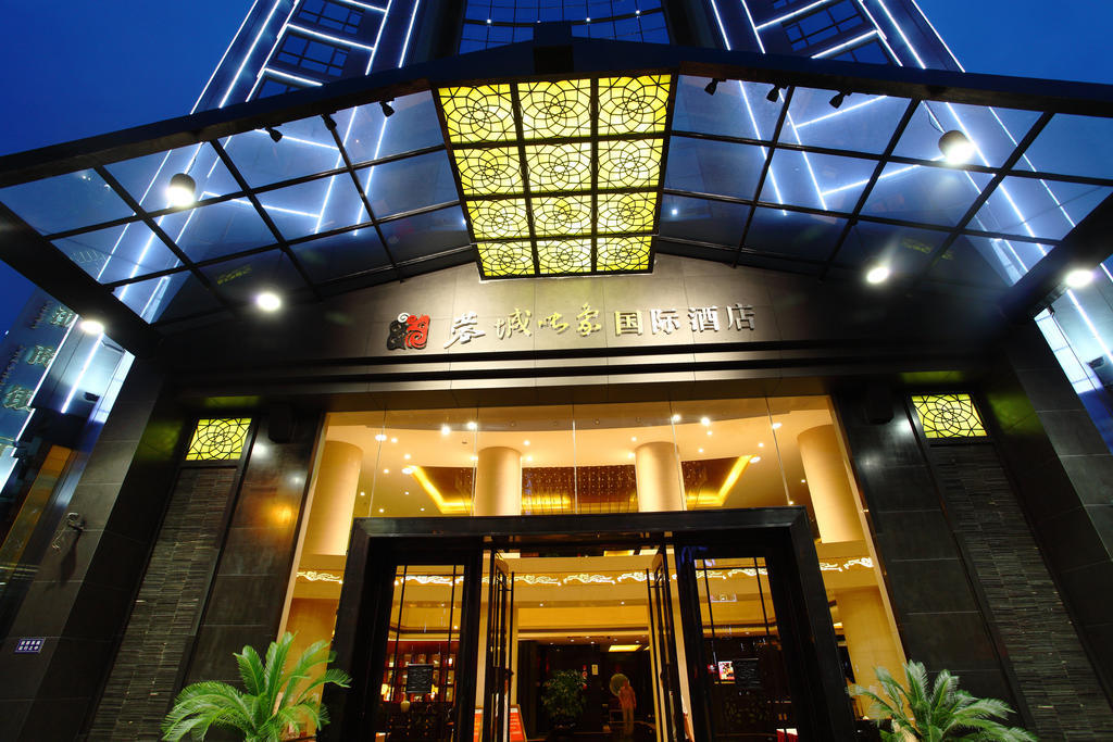 Rong Impression International Hotel Chengdu Buitenkant foto