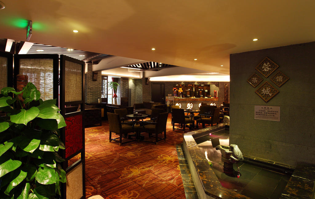 Rong Impression International Hotel Chengdu Buitenkant foto